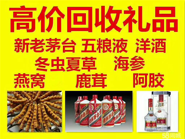 南岔案例展示